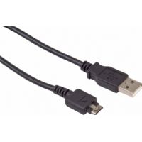 Photo of LG USB Data Cable 2.0 SGDY0014301