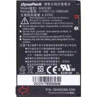 Photo of HTC OEM Standard Battery 35H00088-00M