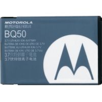 Photo of Genuine Motorola BQ50 OEM Battery 910+ mAh