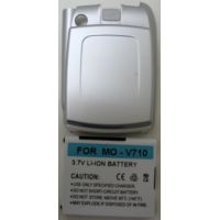 Photo of Motorola E815/V710 Lithium Ion 1400 Mah Extended Life Battery