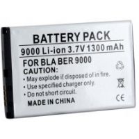 Photo of 1300 Mah Li-ion Internal Battery