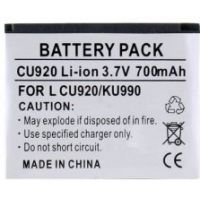 Photo of Lg Vu CU915/CU920 Battery