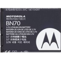 Photo of Motorola OEM Battery BN70 SNN5837 for Hint QA30 1140 mAh