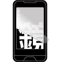 Photo of Kagami Universal Mirrored Screen Protector 3-pack