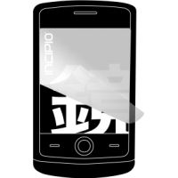 Photo of Kagami Universal Mirrored Screen Protector 3-pack - Small