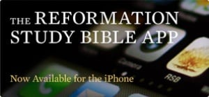 Get RSB iPhone App