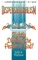 Resource