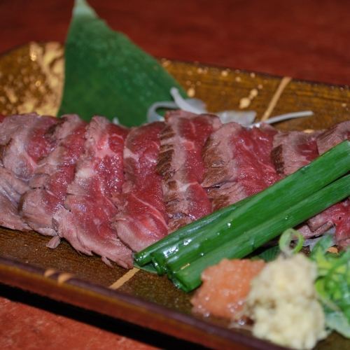 Japanese beef