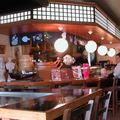 Servery