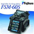 Fujikura_fusion_splicer