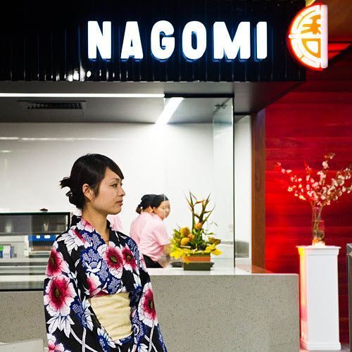 Nagomi Restaurant