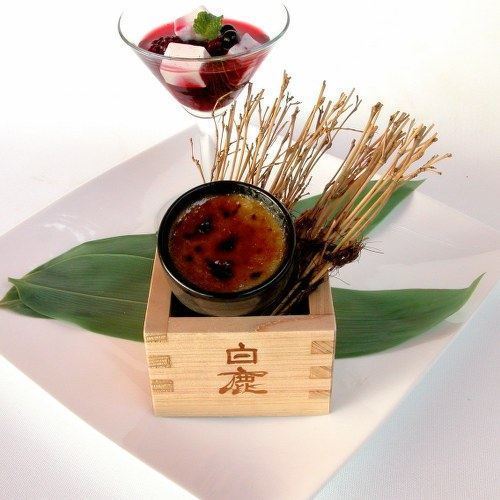 Mr Sushi - Victoria Street