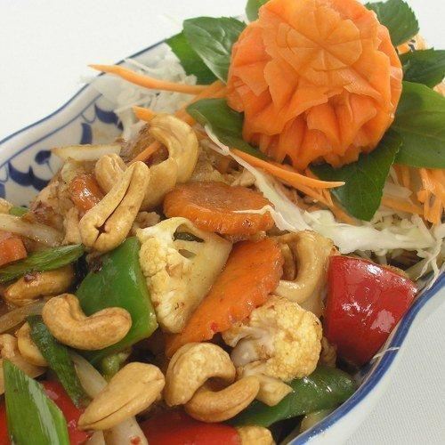 Ruang Thong Thai Canteen