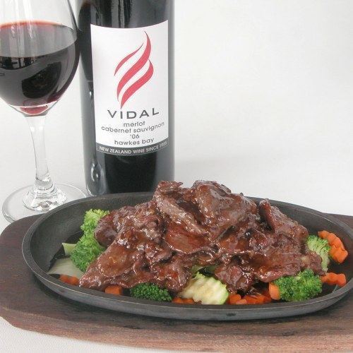 Indian Affair Indian Restaurant & Takeaways - Taupo CBD