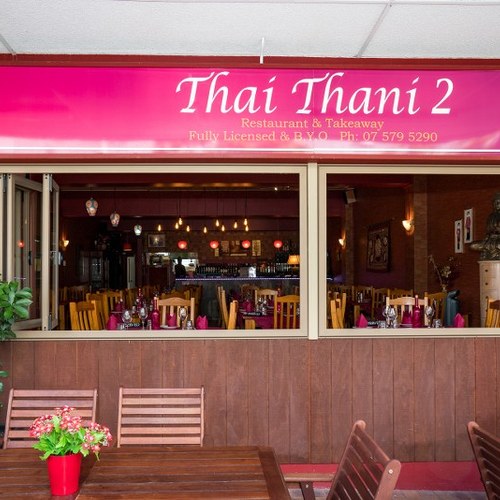 Thai Thani 