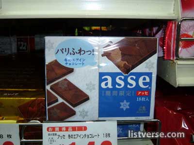 Asse