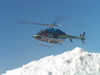 Helicopter Ride by Rob Patterson