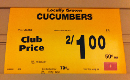 safeway2.jpg - medium