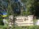 Amberly Oaks Townhomes