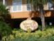 Island Key