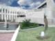 Hickory, NC City Hall