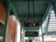 Ybor City