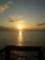 Melbourne Beach Florida by Sandy Shores