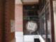 Ybor City