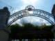 Hollis Garden Entrance