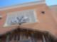 Channelside