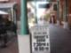 Ybor City