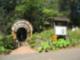 Sayen Gardens Entrance, Hamilton Twp., Mercer County, NJ