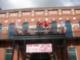 Ybor City