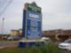 Bridgewater Plaza at SML,  - Moneta, VA