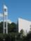 Uniterian Universalist Church in Arlington Center
