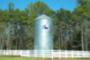 Silo at Main Entrance