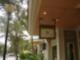 Hyde Park Village