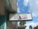 Ybor City