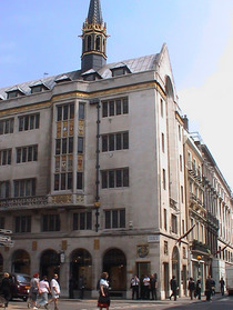 Atkinsons Carillon
