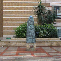 Thomas Paine obelisk