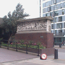 Barbican frieze