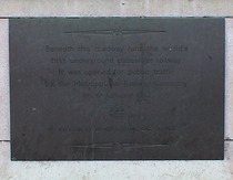 First underground passenger railway