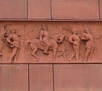 1 Poultry - Frieze