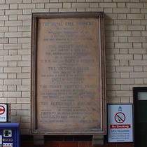 Royal Free Hospital - development