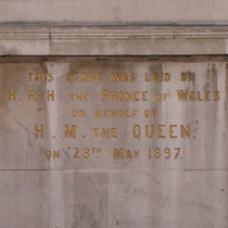 Moorfields Eye Hospital - foundation stone