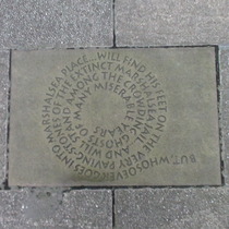 Marshalsea 4 - stone - spiral