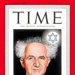 David Ben-Gurion