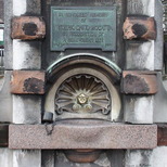 Frederic David Mocatta fountain