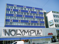 60-hertie