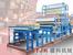 TJK GWC-2500 丝网焊机 - MachineTools.com TJK GWC-2500 丝网焊机 - MachineTools.com